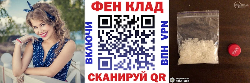 Амфетамин Premium  наркотики  Касимов 