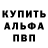 Кетамин VHQ The Peryton