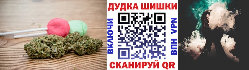 Canna-Cookies марихуана  где продают   Касимов 