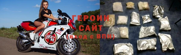 скорость mdpv Алзамай