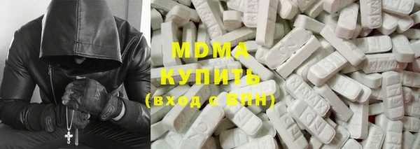 дурь Алексин