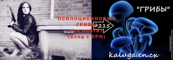 скорость mdpv Алзамай