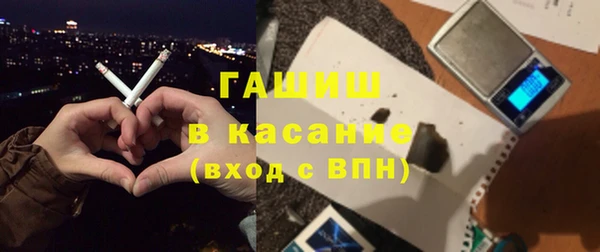 скорость mdpv Алзамай