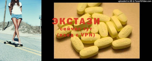 дурь Алексин