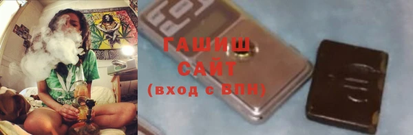 скорость mdpv Алзамай