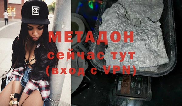 скорость mdpv Алзамай