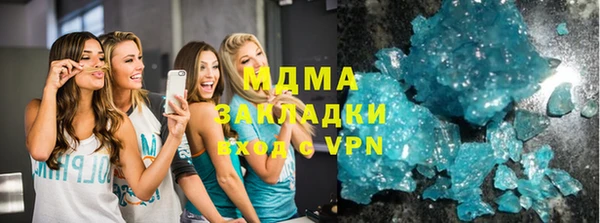 дурь Алексин