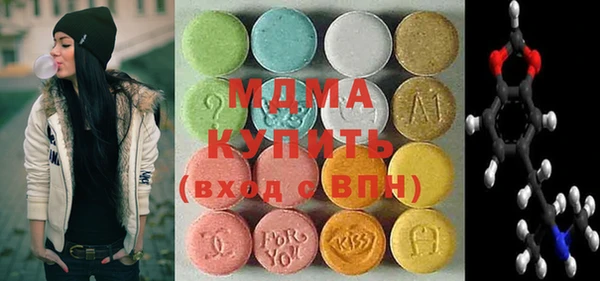 альфа пвп Алексеевка