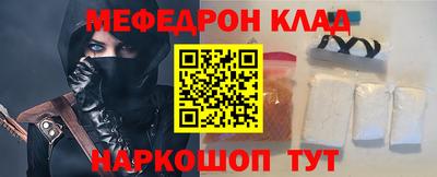 индика Каменск-Шахтинский