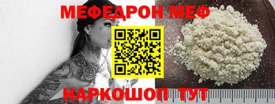 ПСИЛОЦИБИНОВЫЕ ГРИБЫ Камень-на-Оби