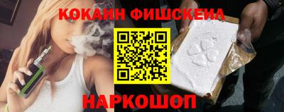 скорость Краснодар