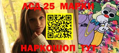 скорость Краснодар