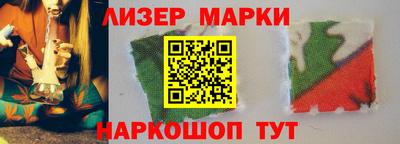 прущая мука Краснокаменск