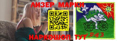 скорость Краснодар
