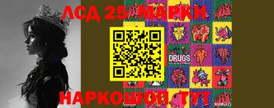 скорость Краснодар