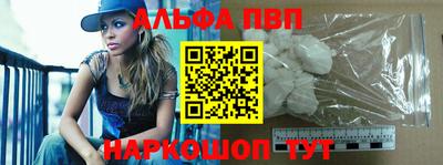 скорость Краснодар
