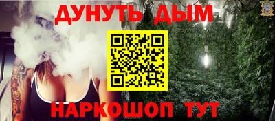 скорость Краснодар