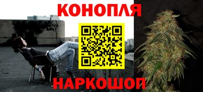 скорость Краснодар