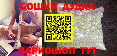 прущая мука Краснокаменск