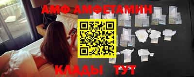 скорость Краснодар