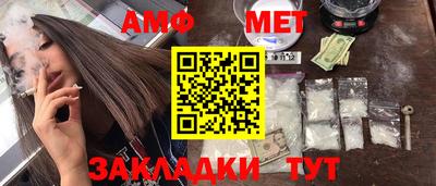 скорость Краснодар