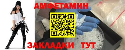 индика Каменск-Шахтинский
