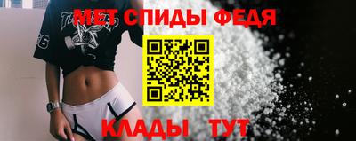 скорость Краснодар