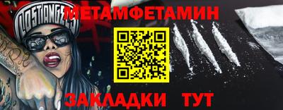 скорость Краснодар