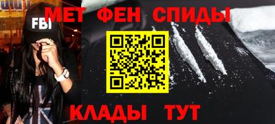 скорость Краснодар