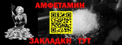 скорость Краснодар
