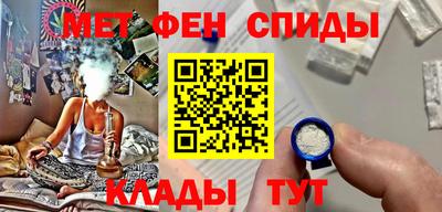 трава Краснознаменск