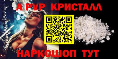 скорость Краснодар