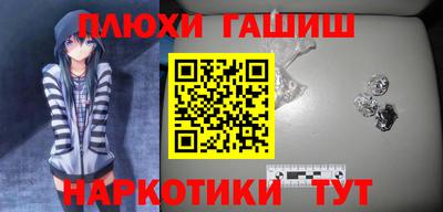трава Краснознаменск