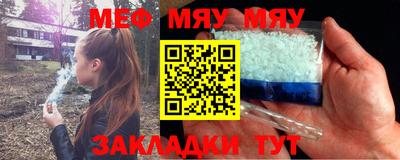 скорость Краснодар