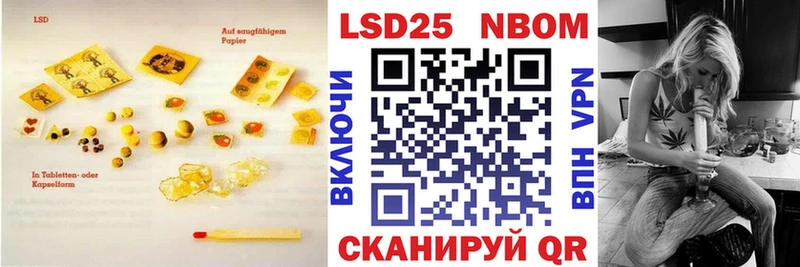 даркнет сайт  Касимов  LSD-25 экстази кислота 