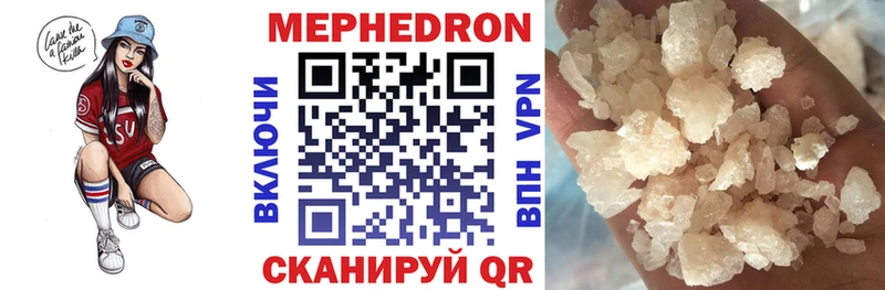 МЕФ  Касимов
