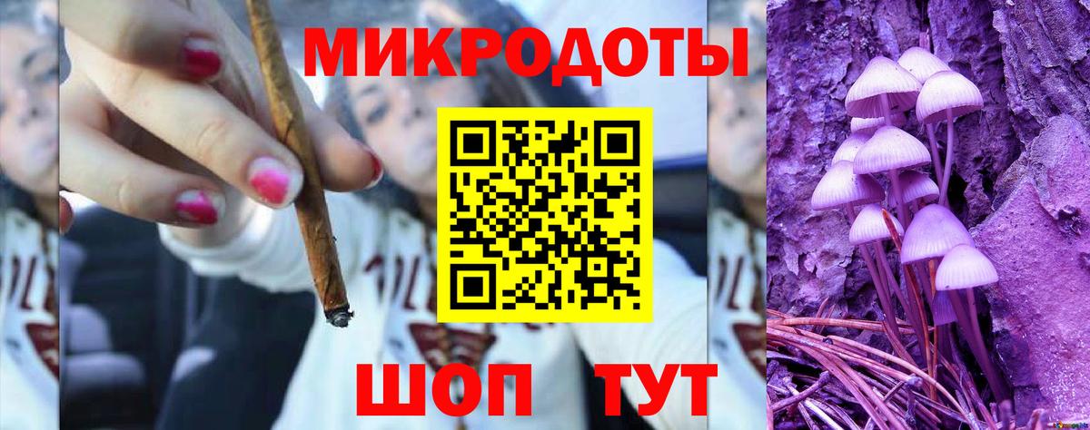 Псилоцибиновые грибы Magic Shrooms Касимов